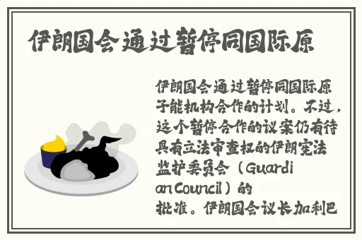 **割男子头颅35秒